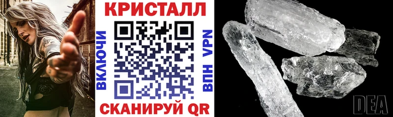 Купить где  Воскресенск  АМФЕТАМИН Розовый 