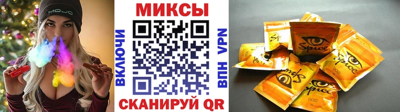 БУТИРАТ бутандиол Купить закладки Воскресенск