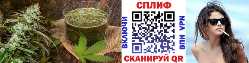 Купить  Воскресенск  Canna-Cookies марихуана 