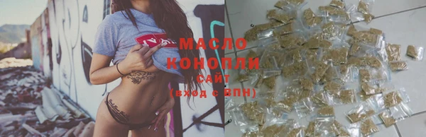 бутик Иннополис
