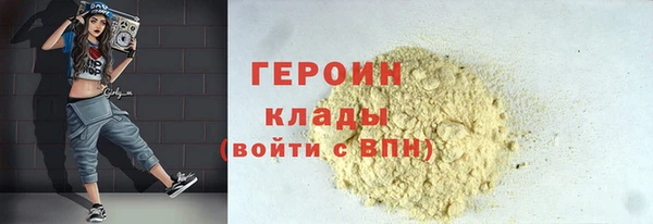 мескалин Инсар