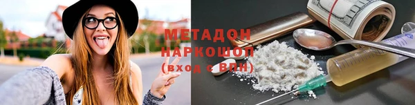 бутик Иннополис