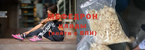 бутик Иннополис