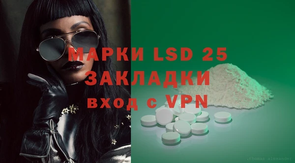 бутик Иннополис