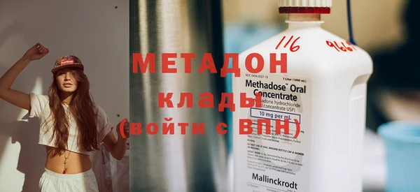 мескалин Инсар