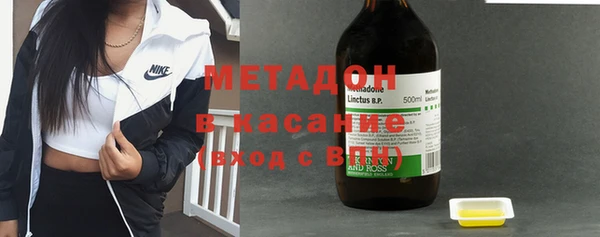 бутик Иннополис