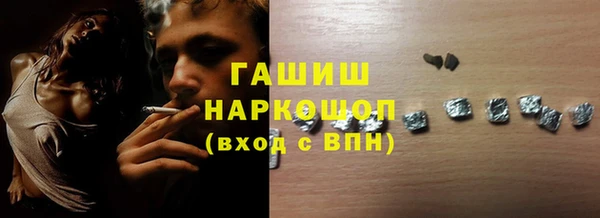 бутик Иннополис