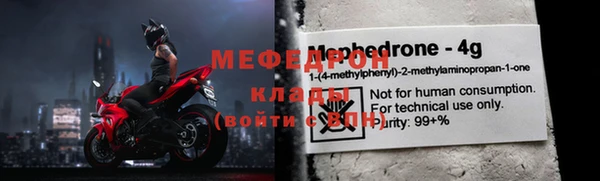 бутик Иннополис