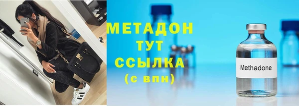 бутик Иннополис