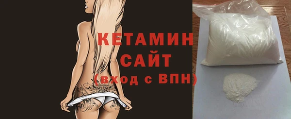 бутик Иннополис