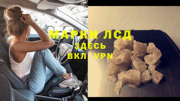 бутик Иннополис