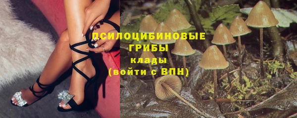 бутик Иннополис