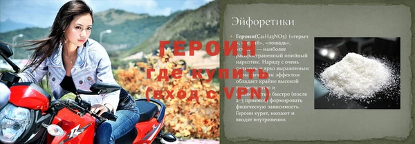 бутик Иннополис