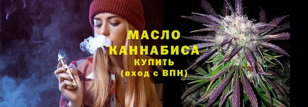 мескалин Инсар
