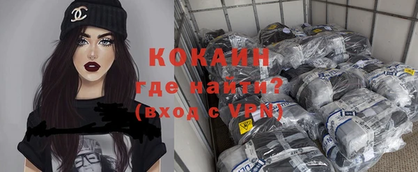 бутик Иннополис
