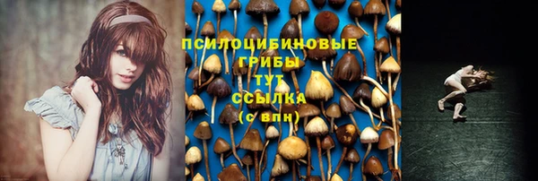 бутик Иннополис