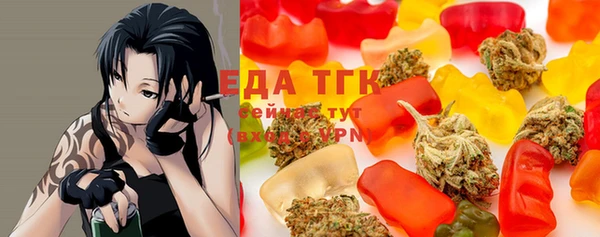 мескалин Инсар
