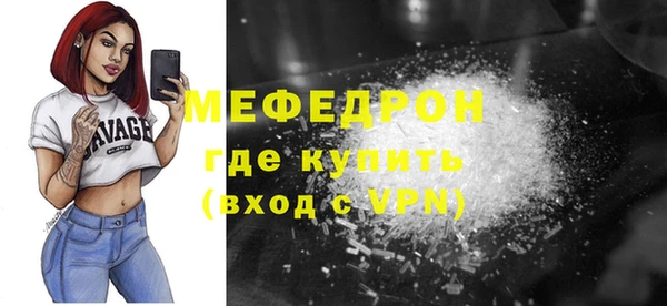 бутик Иннополис