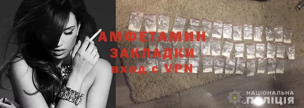 мескалин Инсар