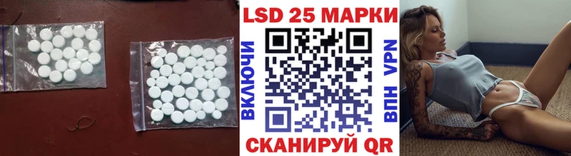 Купить где  Воскресенск  ЛСД экстази ecstasy 