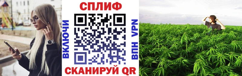 МАРИХУАНА VHQ  Купить где  Воскресенск 